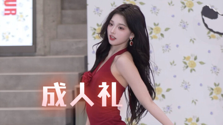 [Coming-of-Age Special] The Yearly-Update Blogger You’ve Been Following Is Back with a New Video!