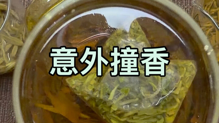 Tertabrak aroma tak terduga = Lemon Peach Hijau + Susu Merah Wangi Melati #Seri BungaBerkembang #Tok