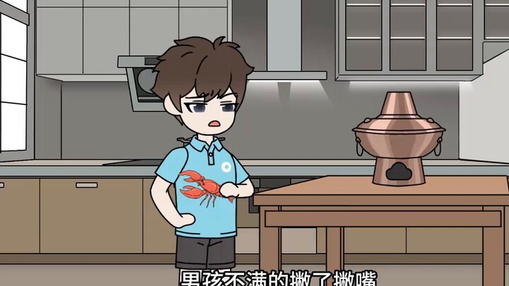 Udang menelan semuanya 1-3!!!