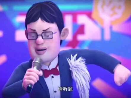 ช่วงเวลาสุดโดดเด่นจากเรื่อง “หมีออกล่า”