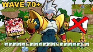 Baby Vegu III (Baby Vegeta) Semi-AFK/Lazy EXP Farm | All Star Tower Defense