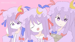 「Oriental Handwriting」Pachouli, go to sleep after taking the medicine