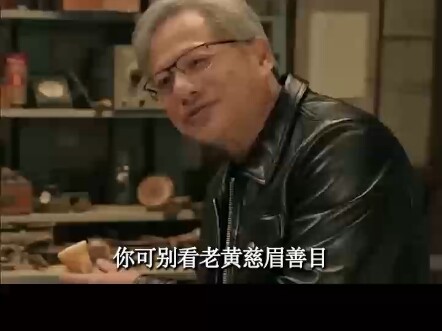 ไล่เรียงแบรนด์การ์ดจอที่เคยขัดใจเอ็นวิเดีย