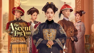 EP.4 เลือดบัลลังก์พิศวาส