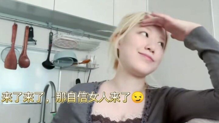 [Chinese Subtitles] Shuhua: “Caught by my sister’s looks again, huh? This damn charm of mine…”