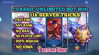 Classic AI Bot BuG Unlimited Games | Any Rank Fast End 11k Server Tricks