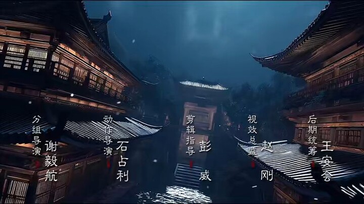 Legend of Dark River 3