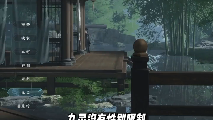 What exactly constitutes a "top-tier jade foot"? Who could possibly resist this?