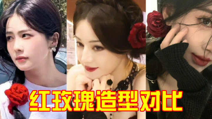 Chuột cười! Dễ dàng áp đảo nhan sắc! Tạo hình hồng rose của Địch Lệ Nhiệt Ba so kè với Cúc Tịnh Y và