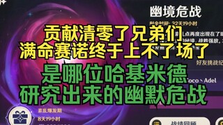 【إصدار محدود من تشو-ني-سو تسوبورا الخاص بـ T0】 هل أنت أيضًا ساهمت في تحقيق الصفر أمام الشاشة؟ (دوغ)