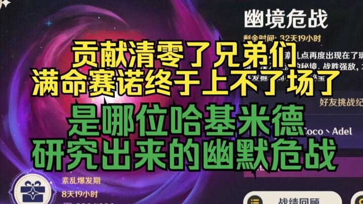 [Brother T0's Impure World Reincarnation Limited Edition] Have you, watching on the screen, also con