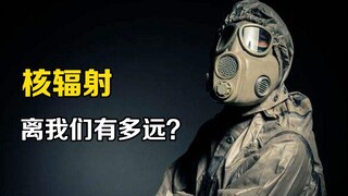 Tác hại của phóng xạ hạt nhân đối với cơ thể người lớn đến mức nào? Điều gì sẽ xảy ra nếu vô tình nu
