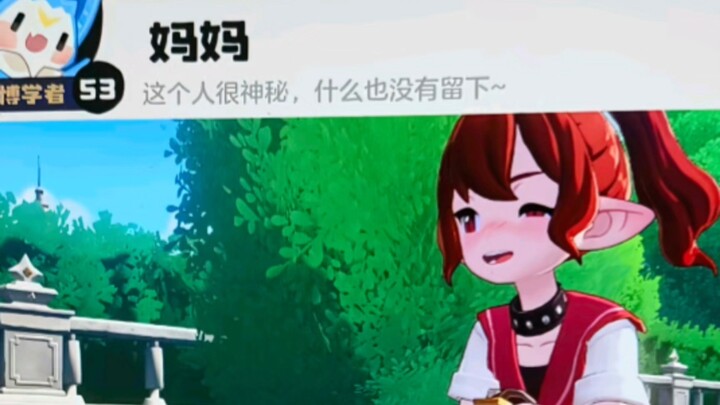 Pasti asisten dosen, ya? Kartu nama kamu aneh banget!