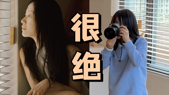 ใบหน้าที่ดูสมจริงมาก!