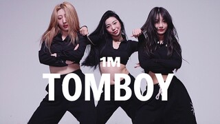 【1M Basics】ท่าเต้นของ SIEUN LEE จาก "TOMBOY"