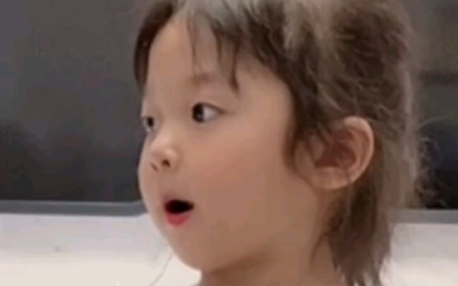 كلما مضغت أكثر، خَفَّ طعمه.