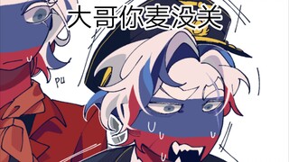 【CH】روسيا اليوم