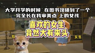 她只是我的妹妹，妹妹说紫色很有韵味~