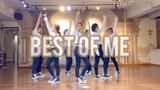 เต้นคัฟเวอร์|"Best Of Me"