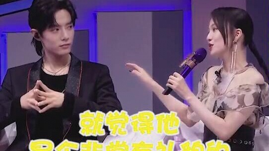 #肖战魅力有大多？#张韶涵看了都忍不住想当妈粉。#张韶涵叫肖战孩子