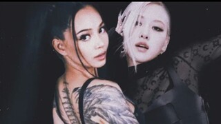 Bella Poarch & ROSÉ of BLACKPINK - Build A Bitch (Official Remix)