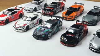 [Laowang] GR Supra Minigt Alloy Bodi Lebar 1:64 Edisi Mobil 117