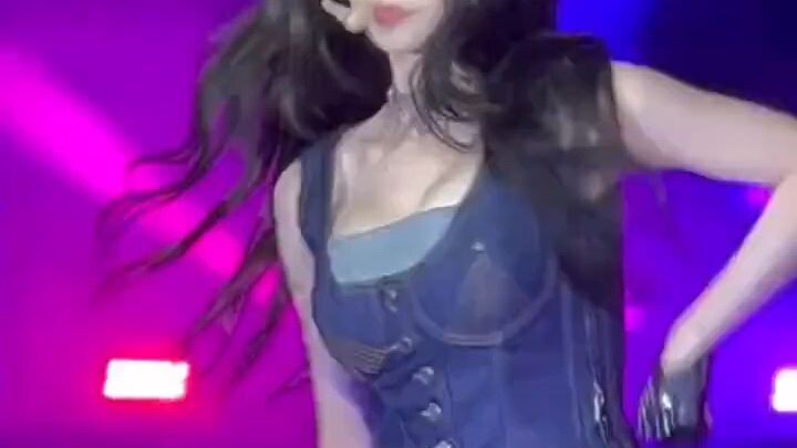 Aespa Karina Fancam
