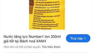 77