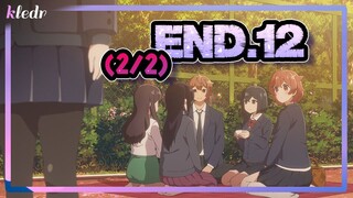 อาฮะเร็นซังช่างยากแท้หยั่งถึง ตอนที่ 12(2/2) END | สปอยอนิเมะ | Aharen-san wa Hakarenai