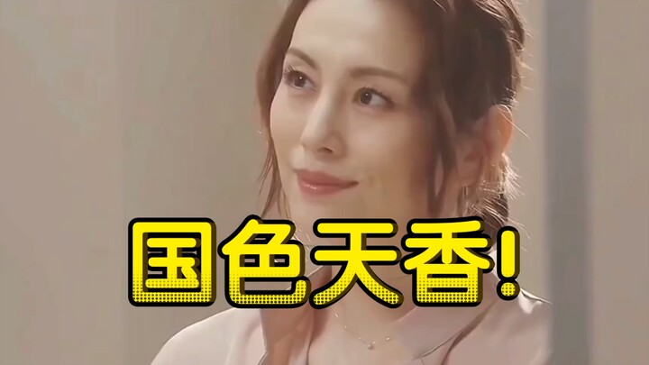 جمال وطني فائق! جرد لطول ووزن وأعمار نجمات كبيرات السن