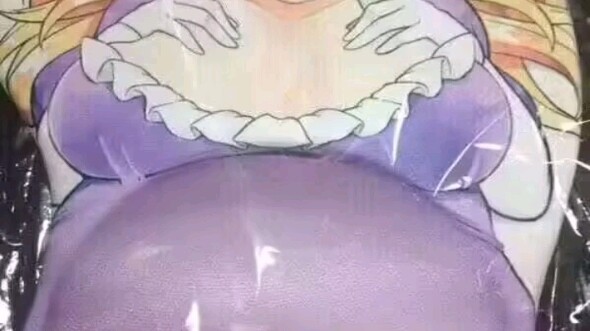 ？