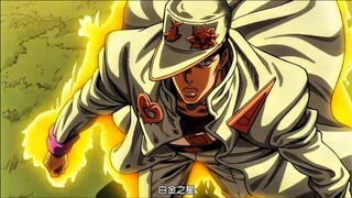 时停纯享版