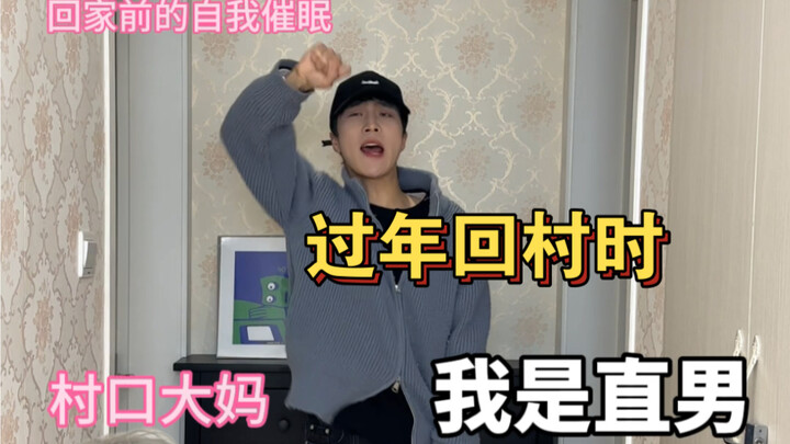 所以小舅舅和小叔叔可以在一起吗