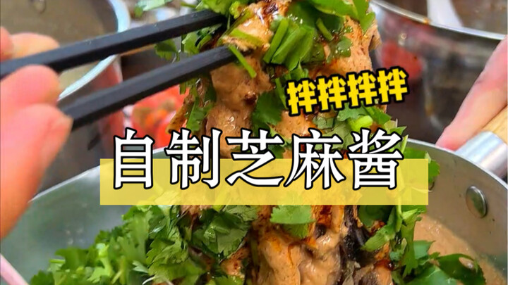 يمكنك بسهولة صنع طحينة السمسم الخالية من الإضافات في المنزل!