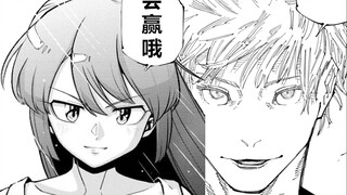 【憧憬成为魔法少女】如果对战枫糖总帅,会输吗?碧蓝：会赢哦