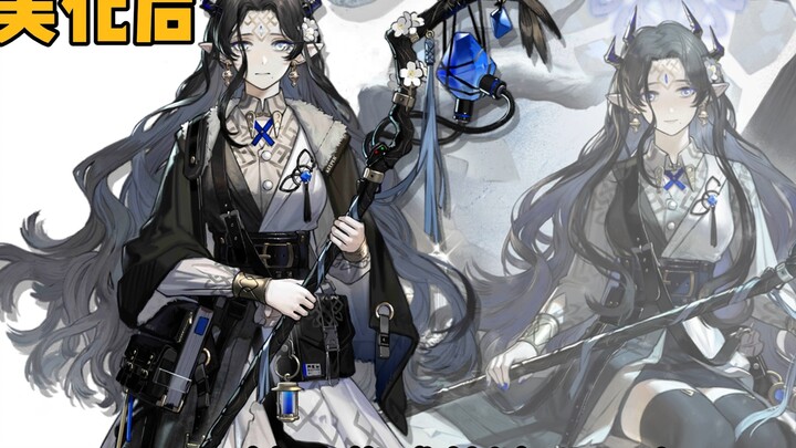 How Insane Is Ark’s Source Stone Beautification Mod?