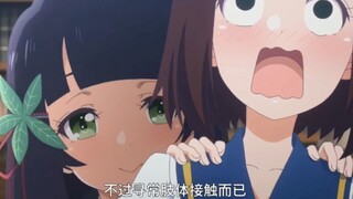 警惕图书馆钕铜学