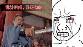 男生看泰坦尼克号为什么不哭，他们到底在想什么？