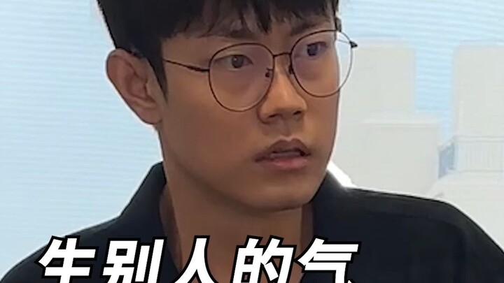 生别人的气，让别人无气可生！