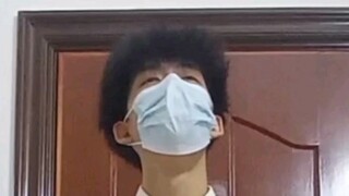 ใครไม่ใช่คนในครอบครัวอิเชน