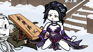 第3集：卖身葬父，义士捕头