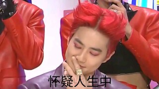 [EXO] يوم آخر فوضوي لـ EXO في مقابلة غرفة الانتظار