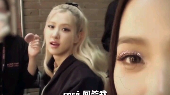 Cái vẻ ngốc ngốc chết tiệt của Park Chaeyoung