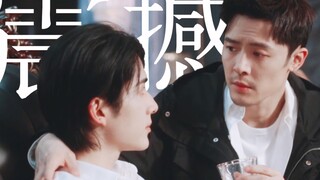 Menggemparkan! Akting yang luar biasa hebat! Memberi air, kejutan listrik, membuka kunci pintu—semua