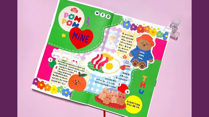 Immersive Bullet Journal | Playful, High-Saturation Wall-Filling Layout