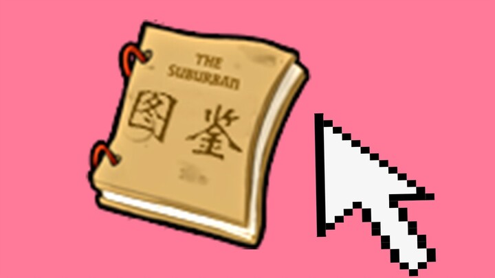 A stunning showcase of incredible e-version side-quest maps!