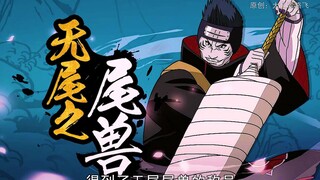 "Kisame treasures Samehada, why does Killer Bee only use it as a scabbard?"