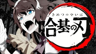 [Hakimi FM] Red Lotus Ha—Demon Slayer Ha