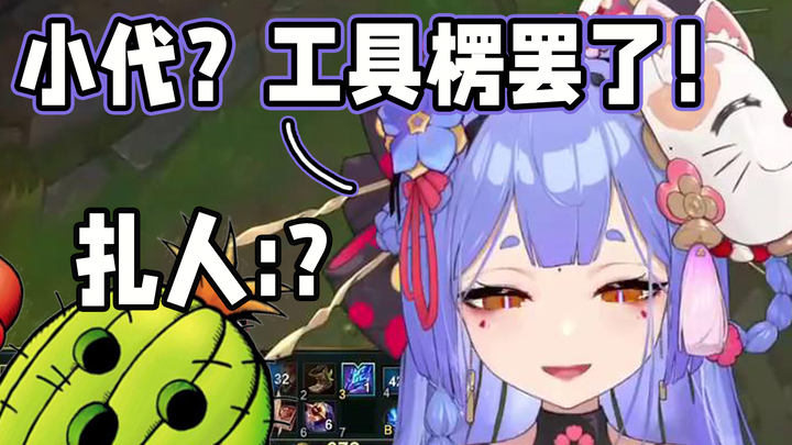 【อาจื่อ】 ความทรมานของราชา อาจื่อ 2 ลืมคนนั้นไปแล้ว ก็ไปหลงรักคนนี้แทน