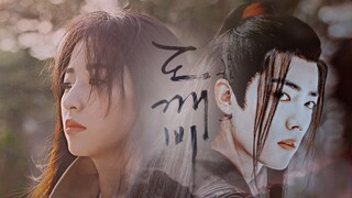 [ผีหลอก] [เซียวจ้าน × โจวหยูทง] [ปักกิ่ง เตียวดูโอ] mv.ทำเอง กลมๆ